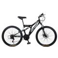 china cheapest bicycle mtb double suspension mountain bike